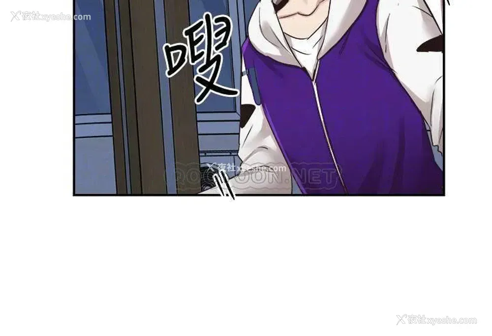 17P - 校园LIVE秀