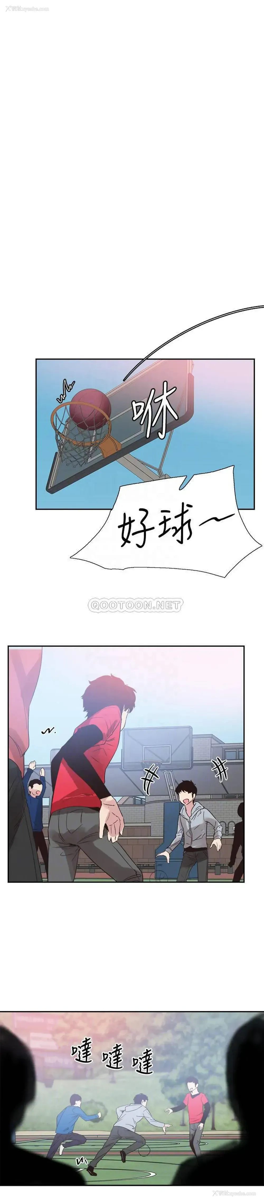 11P - 校园LIVE秀