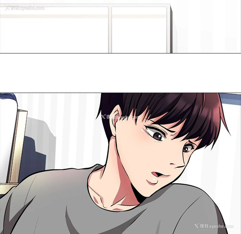 105P - 心机女教授
