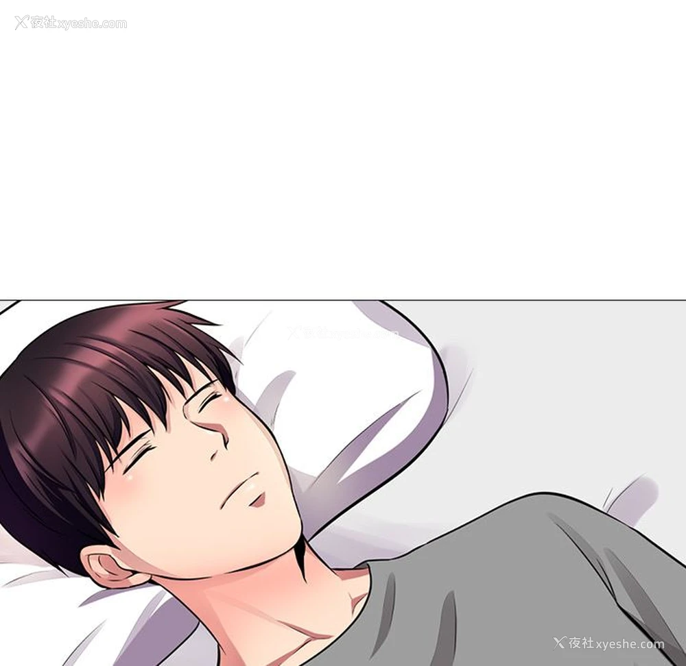 108P - 心机女教授
