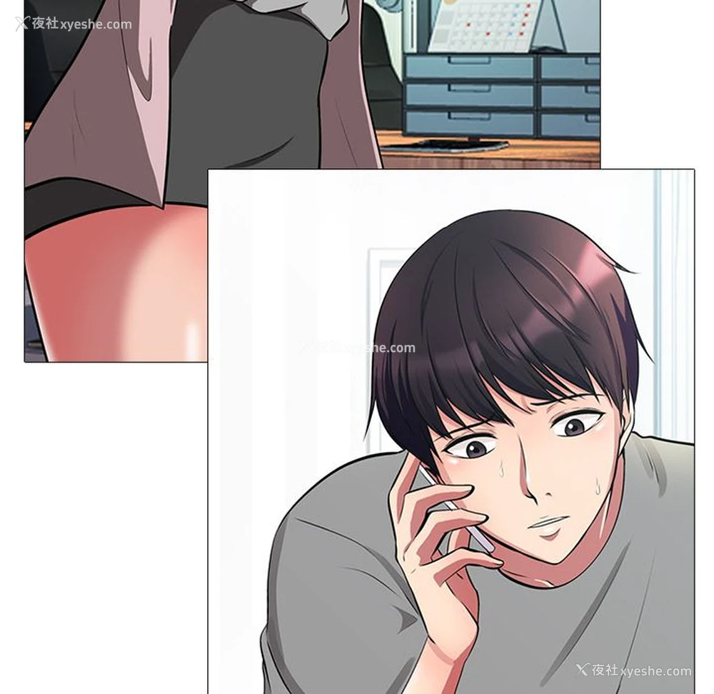 120P - 心机女教授