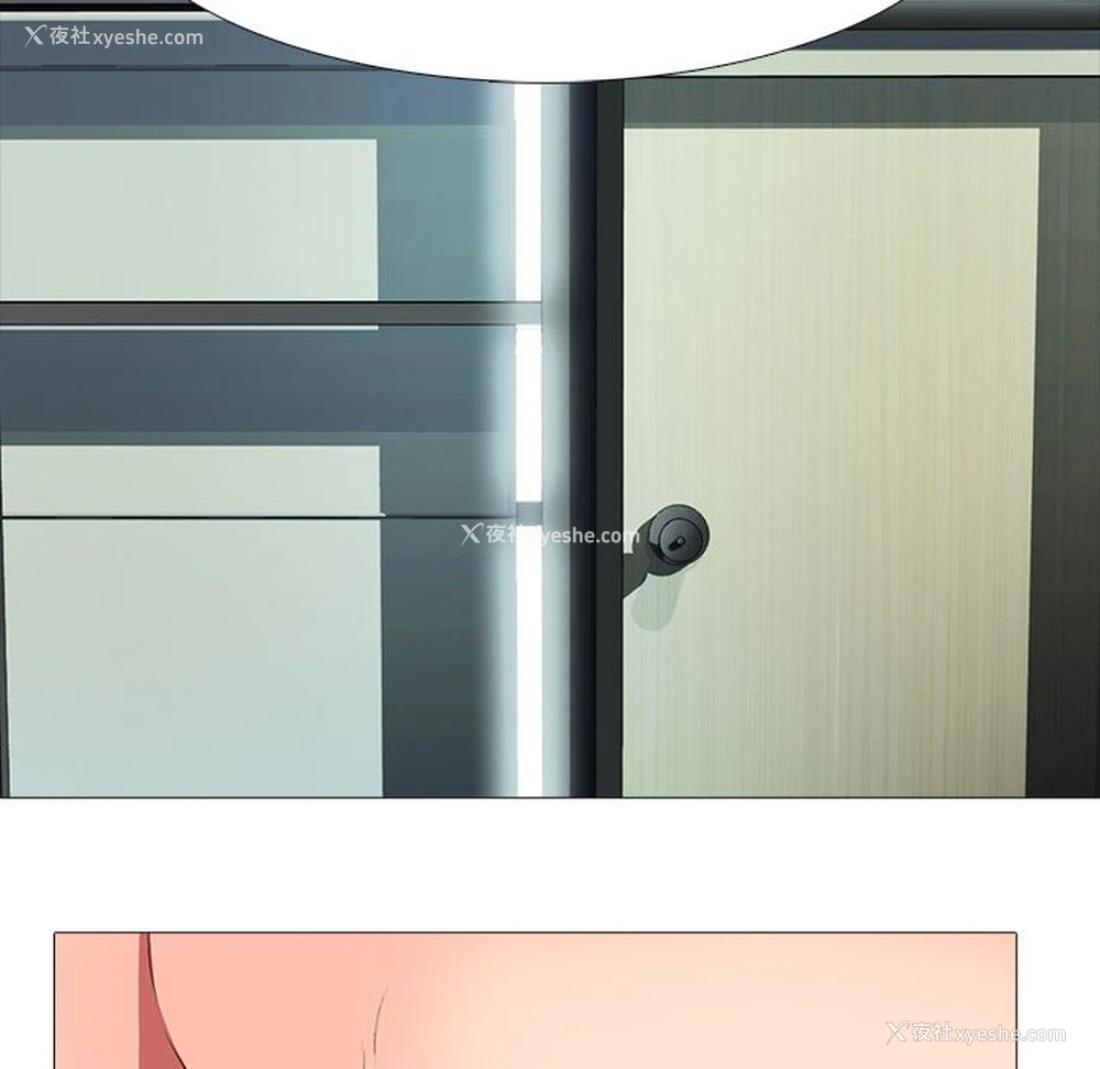 135P - 心机女教授