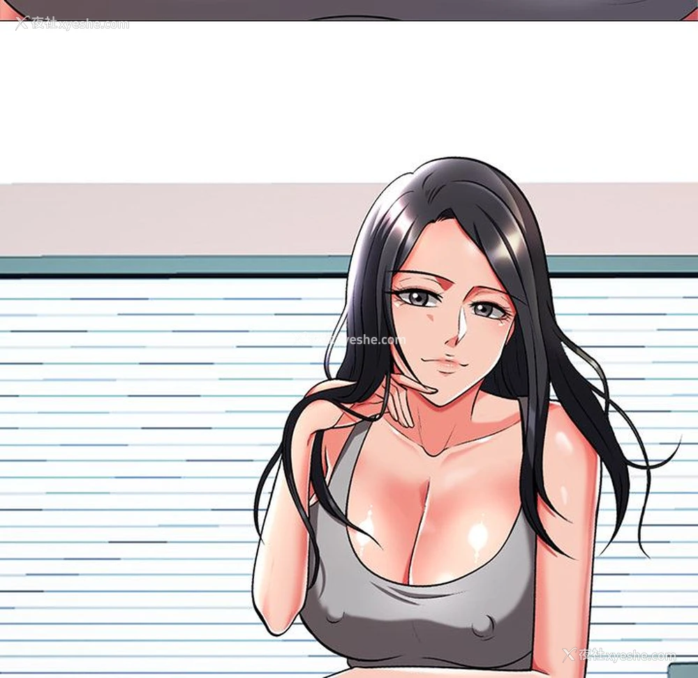 139P - 心机女教授
