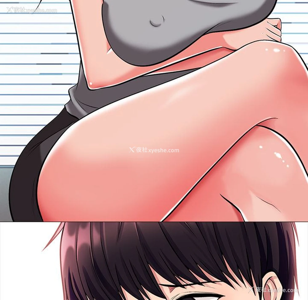 151P - 心机女教授