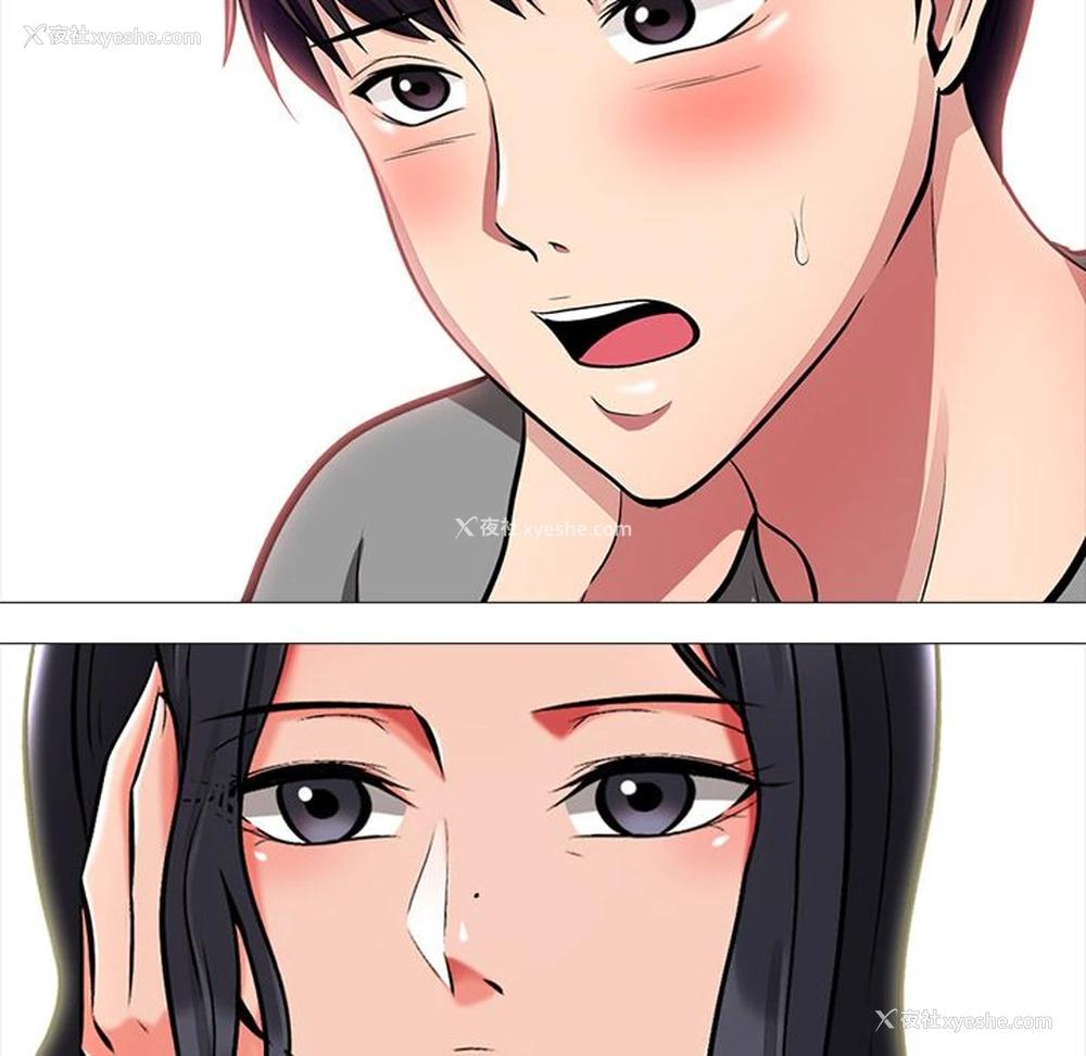 152P - 心机女教授