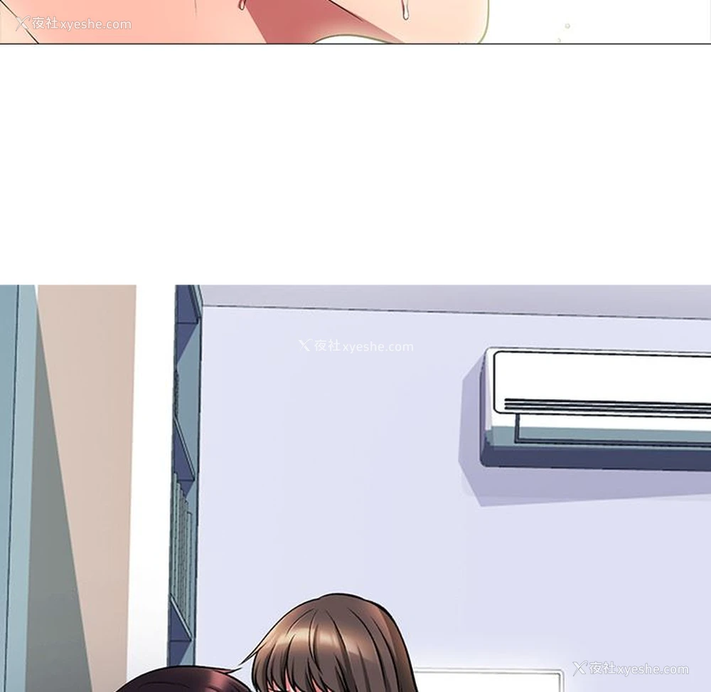 19P - 心机女教授