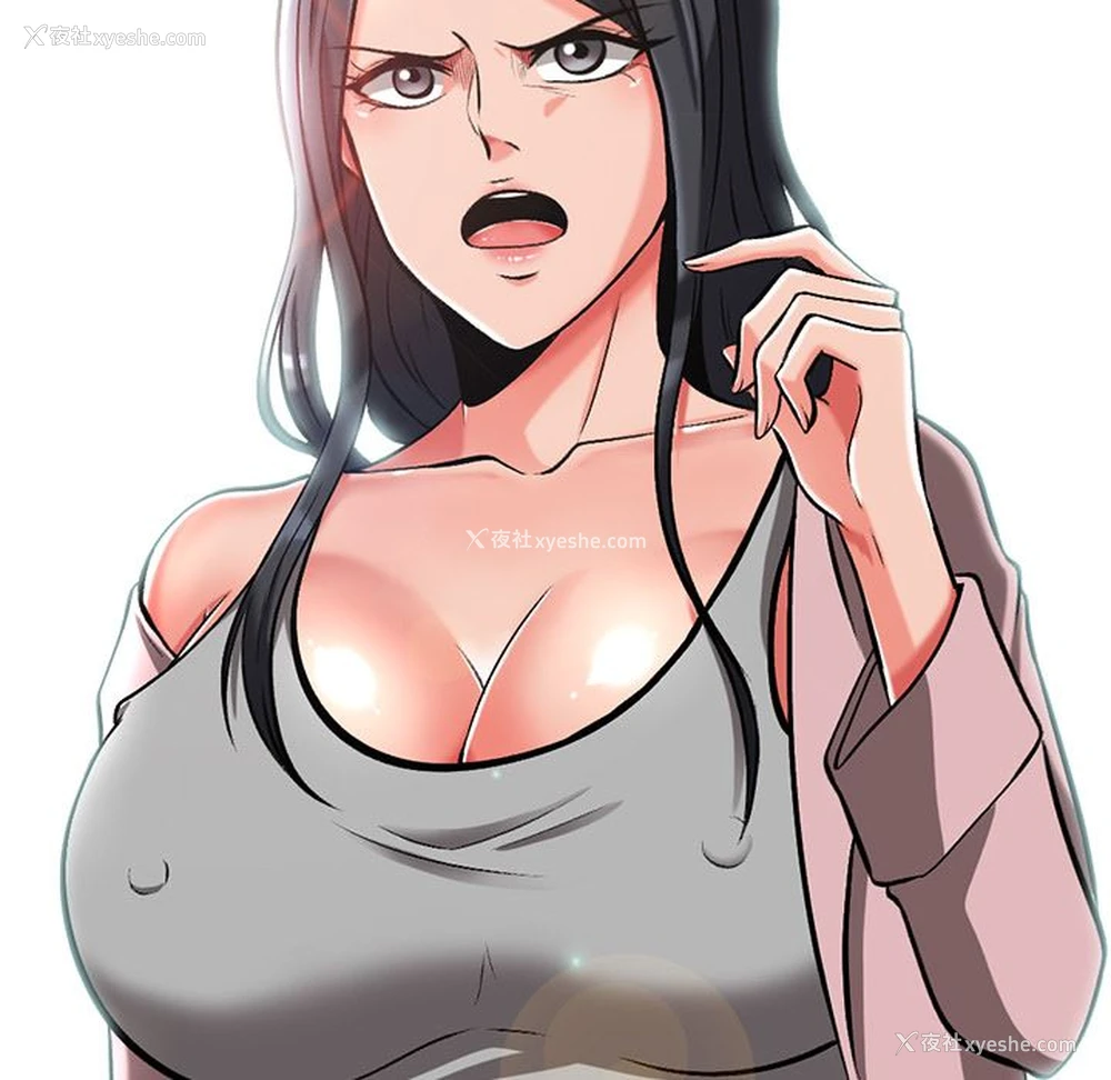 62P - 心机女教授