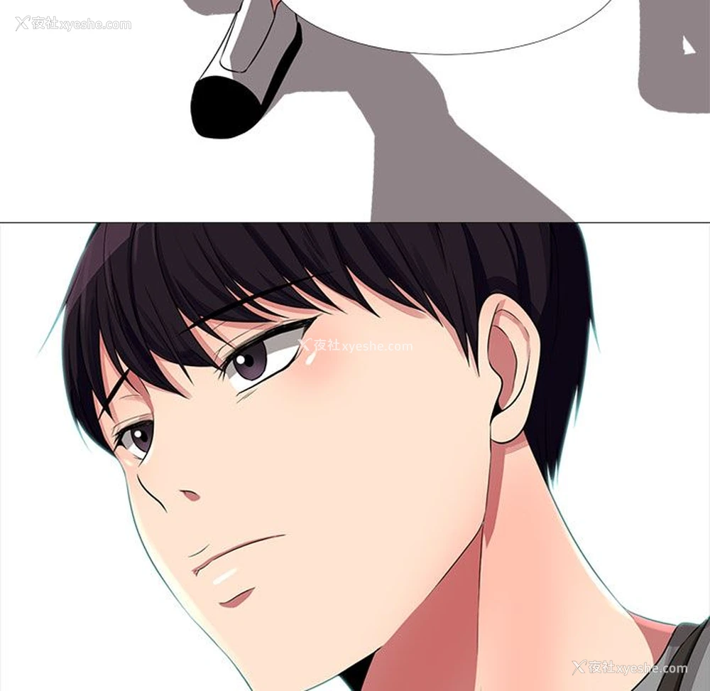 91P - 心机女教授