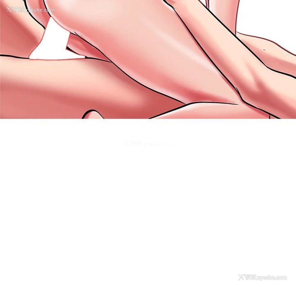 12P - 心机女教授