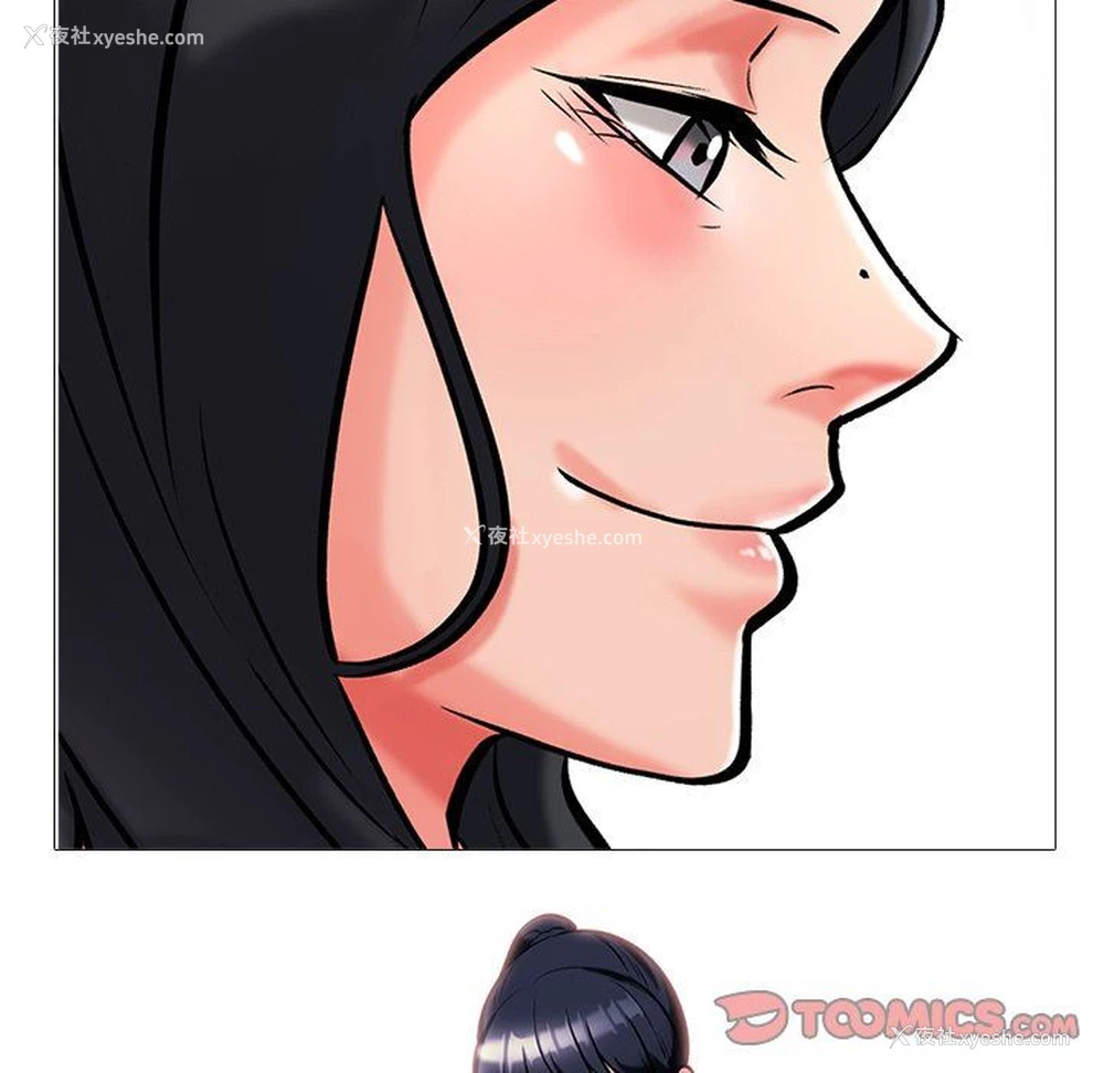 18P - 心机女教授
