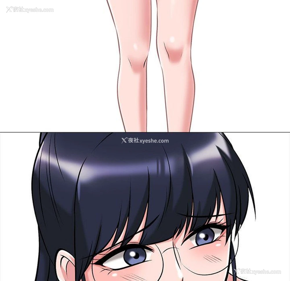 20P - 心机女教授