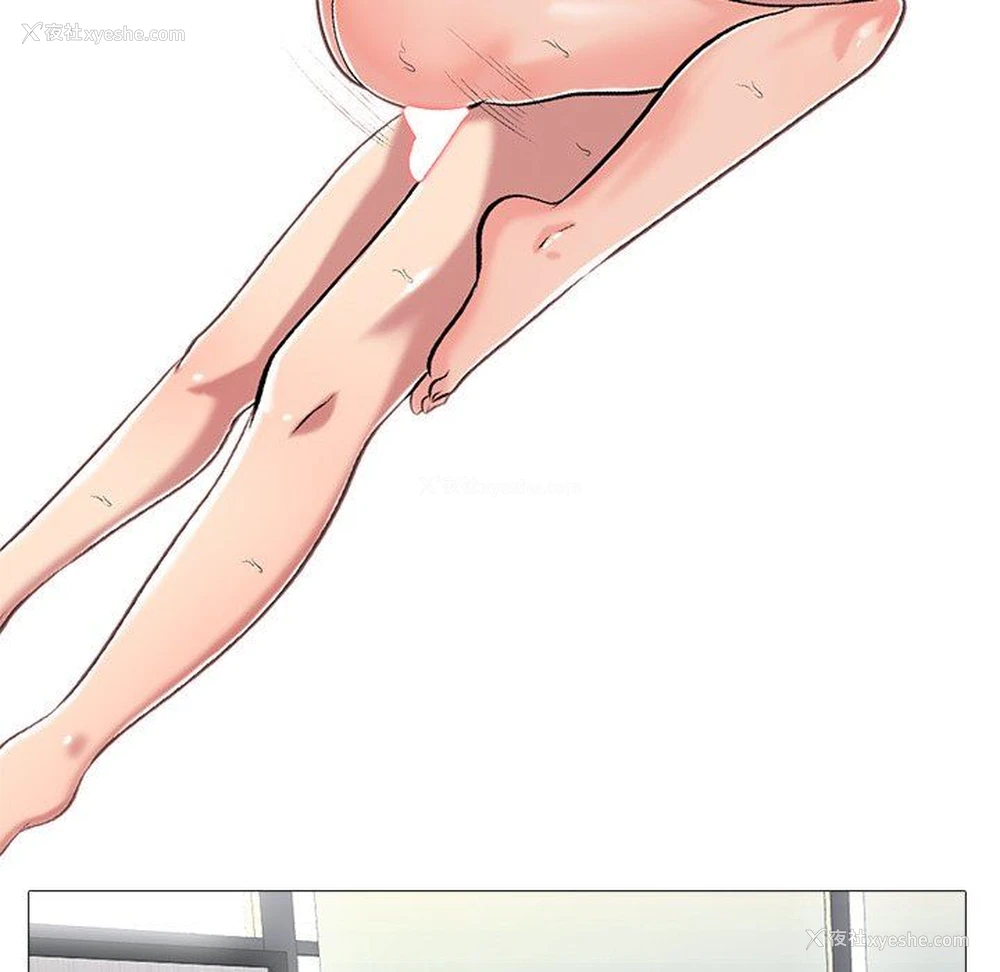42P - 心机女教授