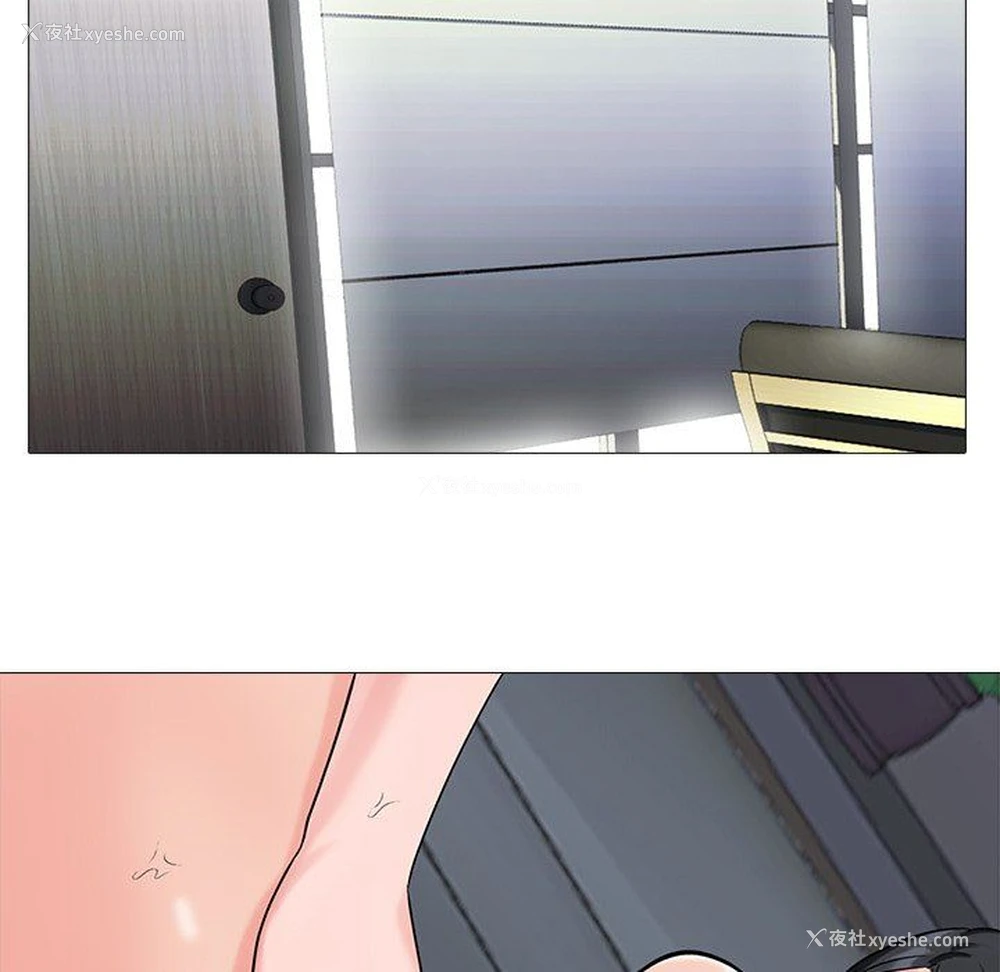 43P - 心机女教授