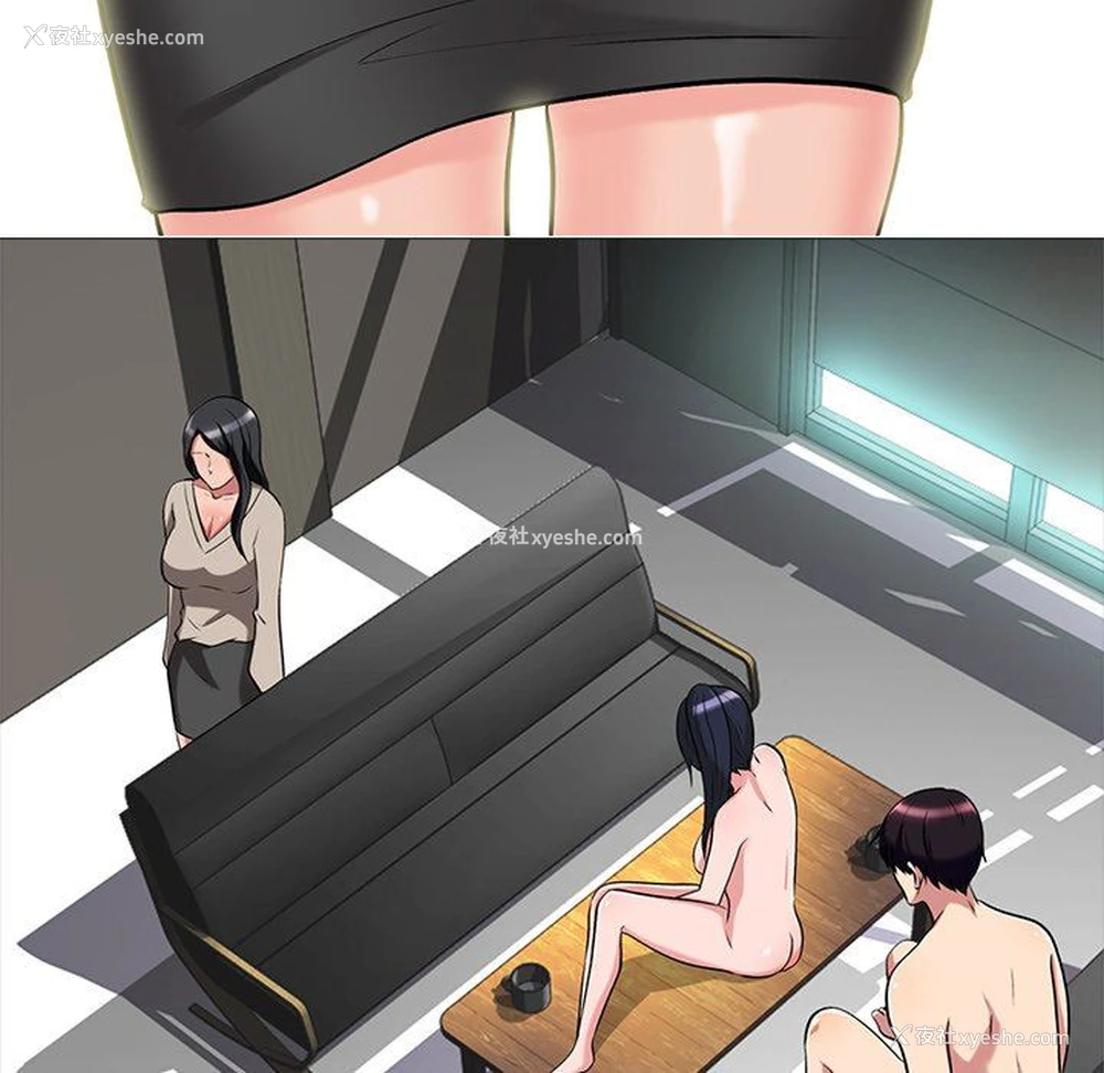60P - 心机女教授
