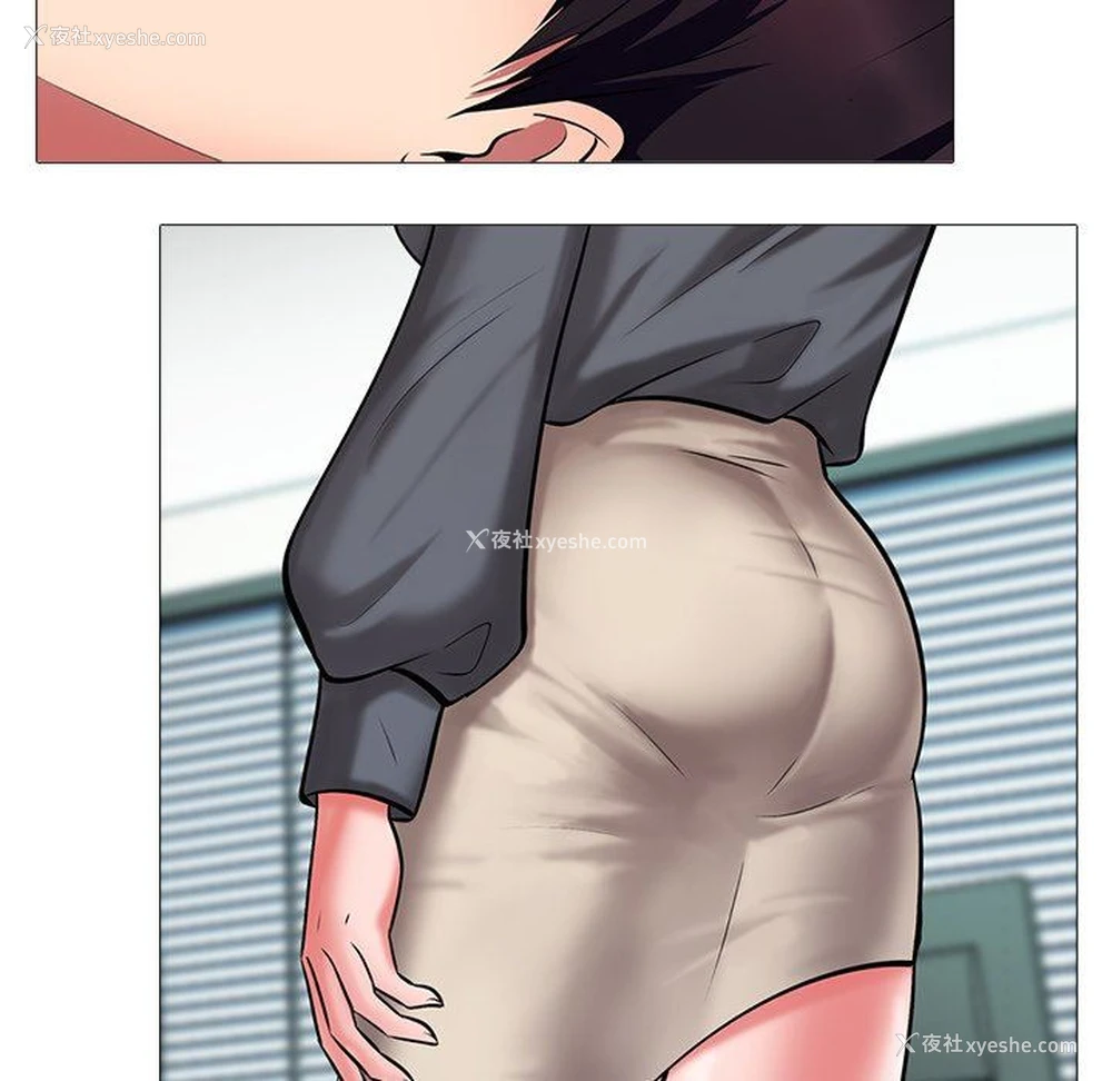 6P - 心机女教授