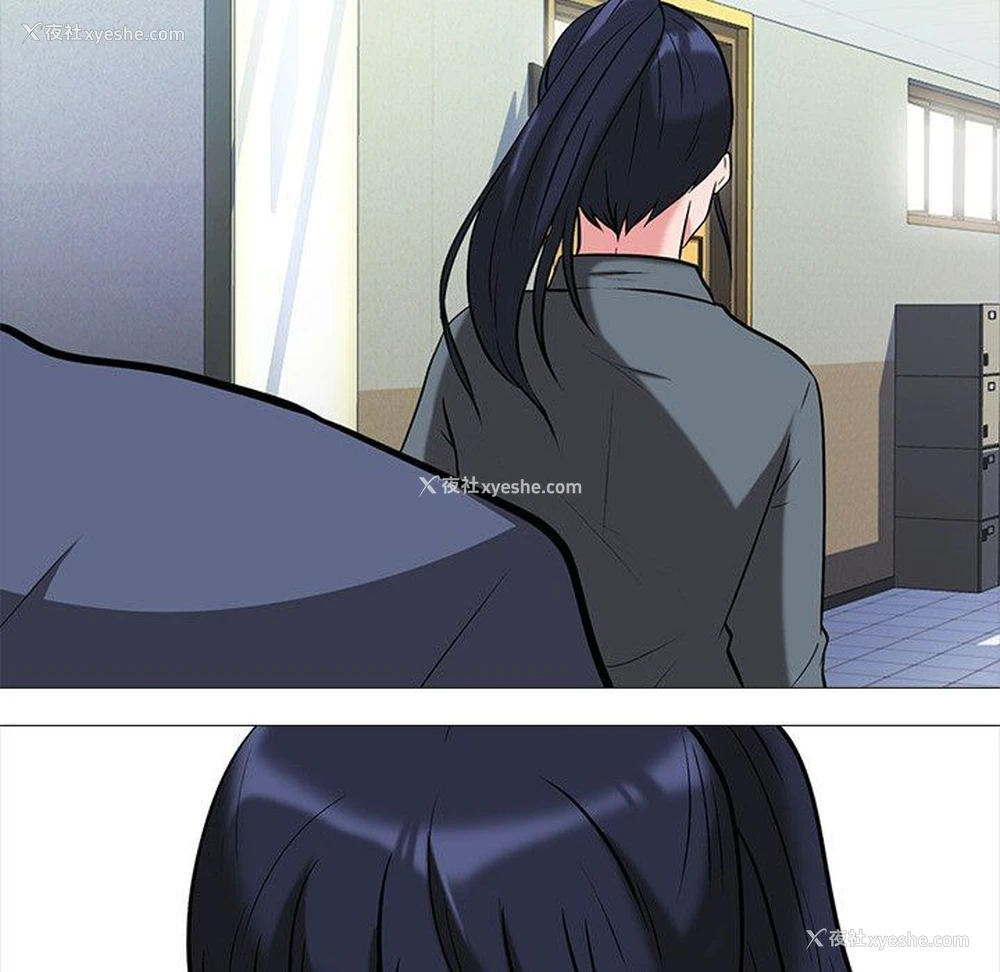 79P - 心机女教授