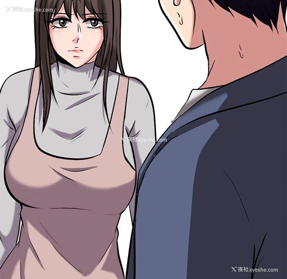 89P - 心机女教授