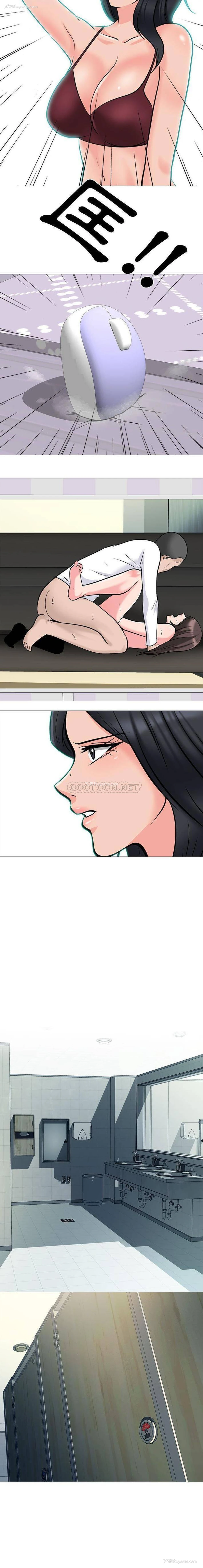 11P - 心机女教授