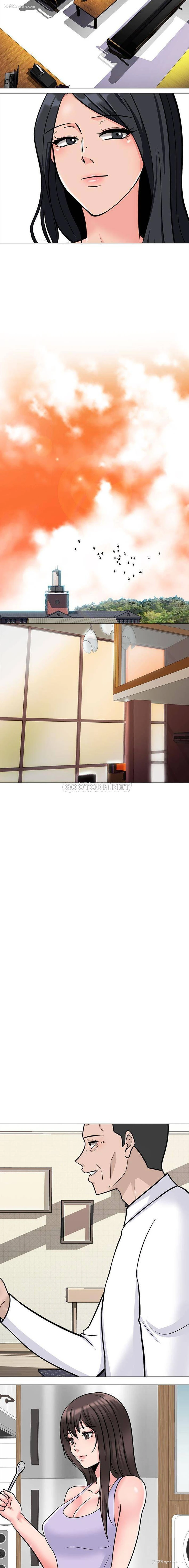 14P - 心机女教授