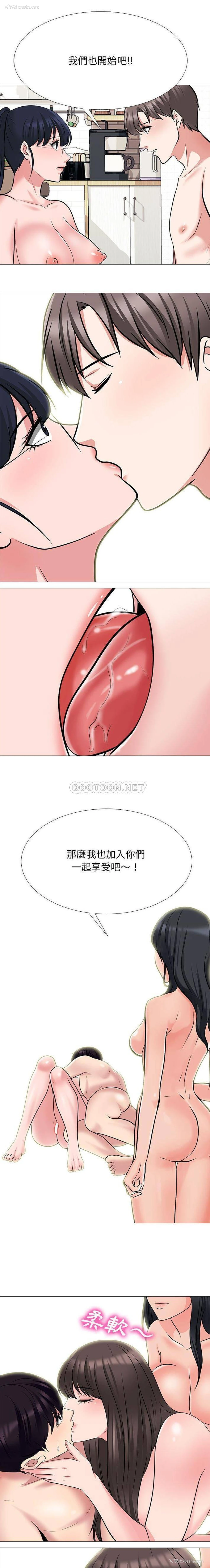 1P - 心机女教授