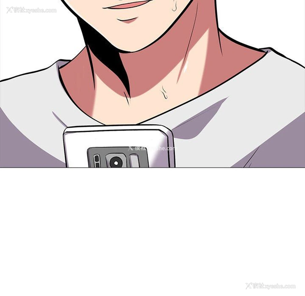 106P - 心机女教授