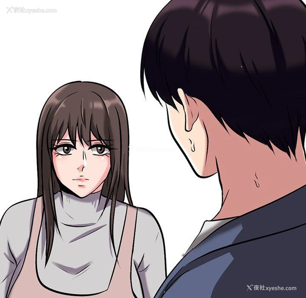 10P - 心机女教授