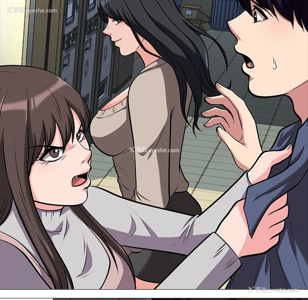 29P - 心机女教授