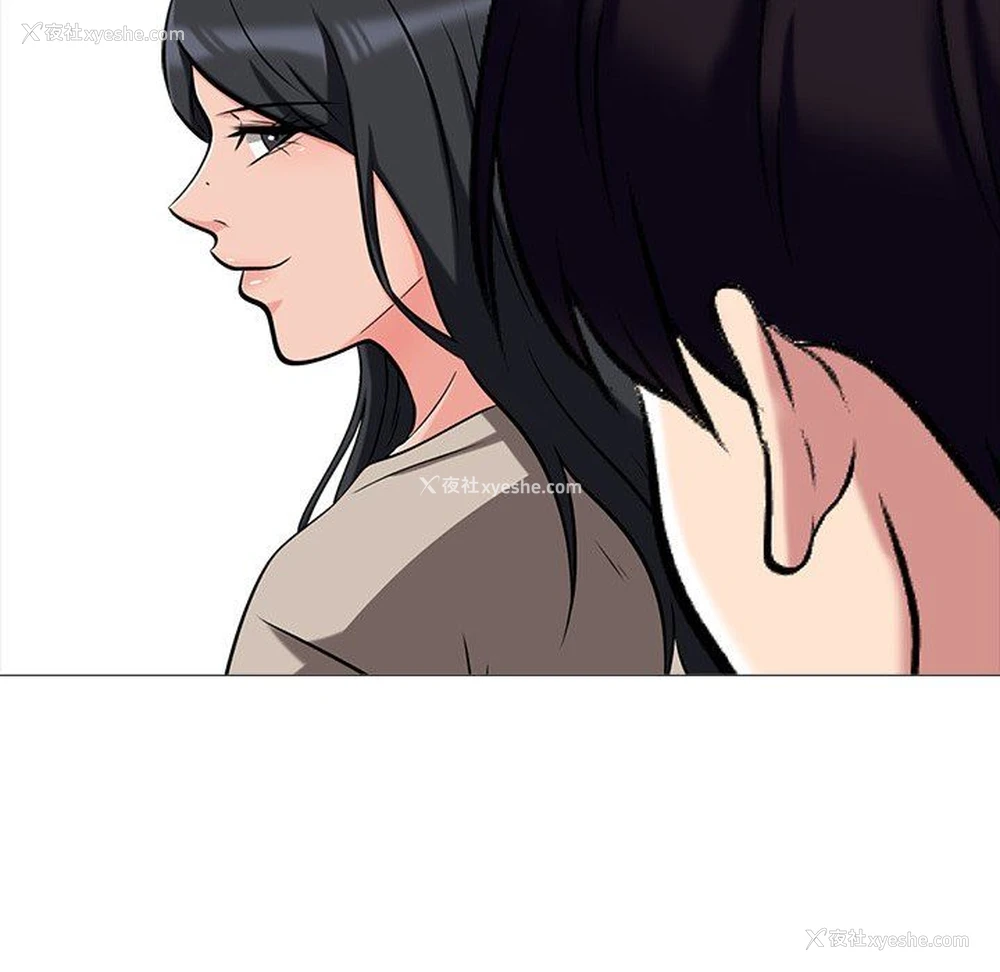 30P - 心机女教授