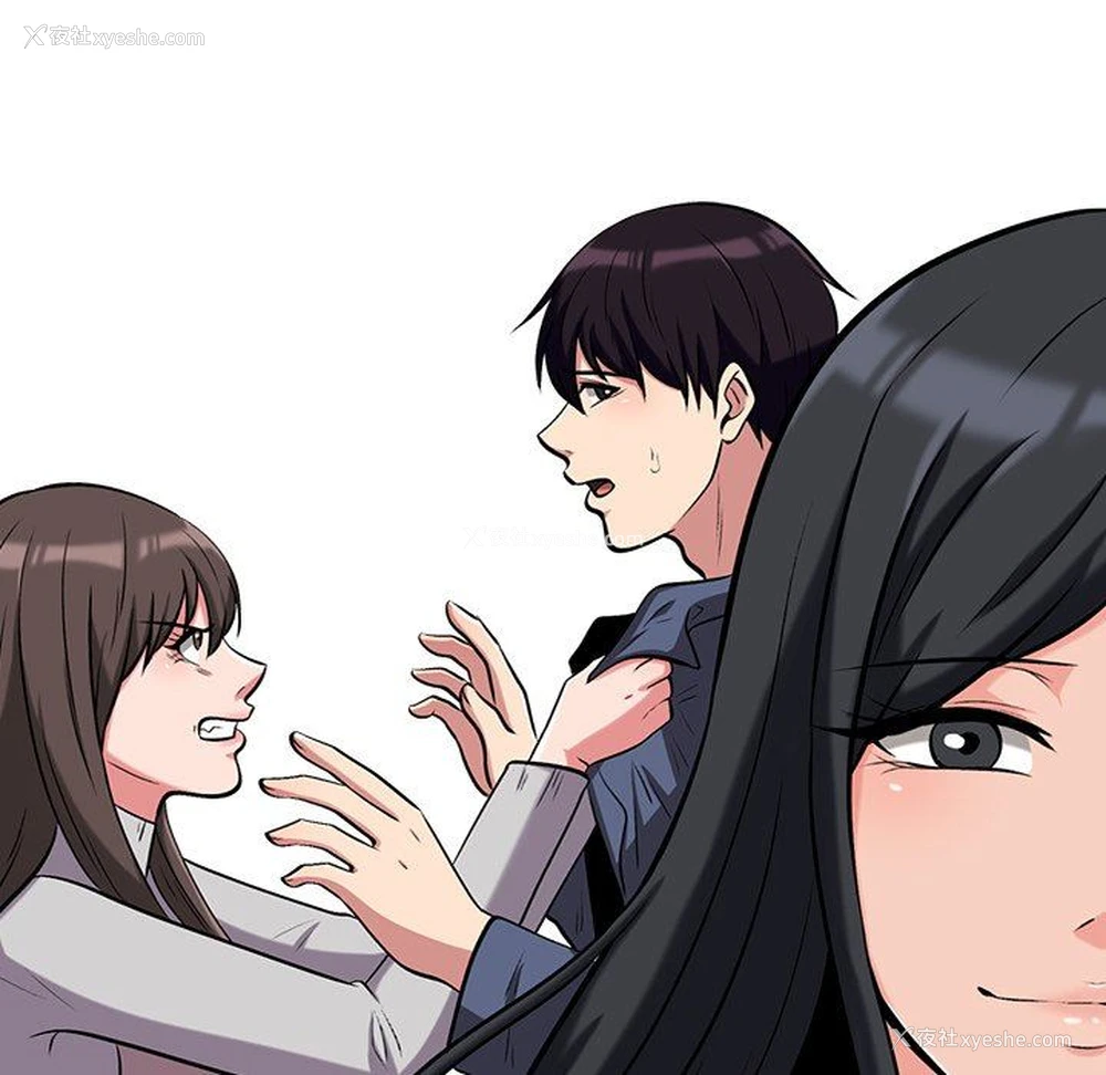 31P - 心机女教授