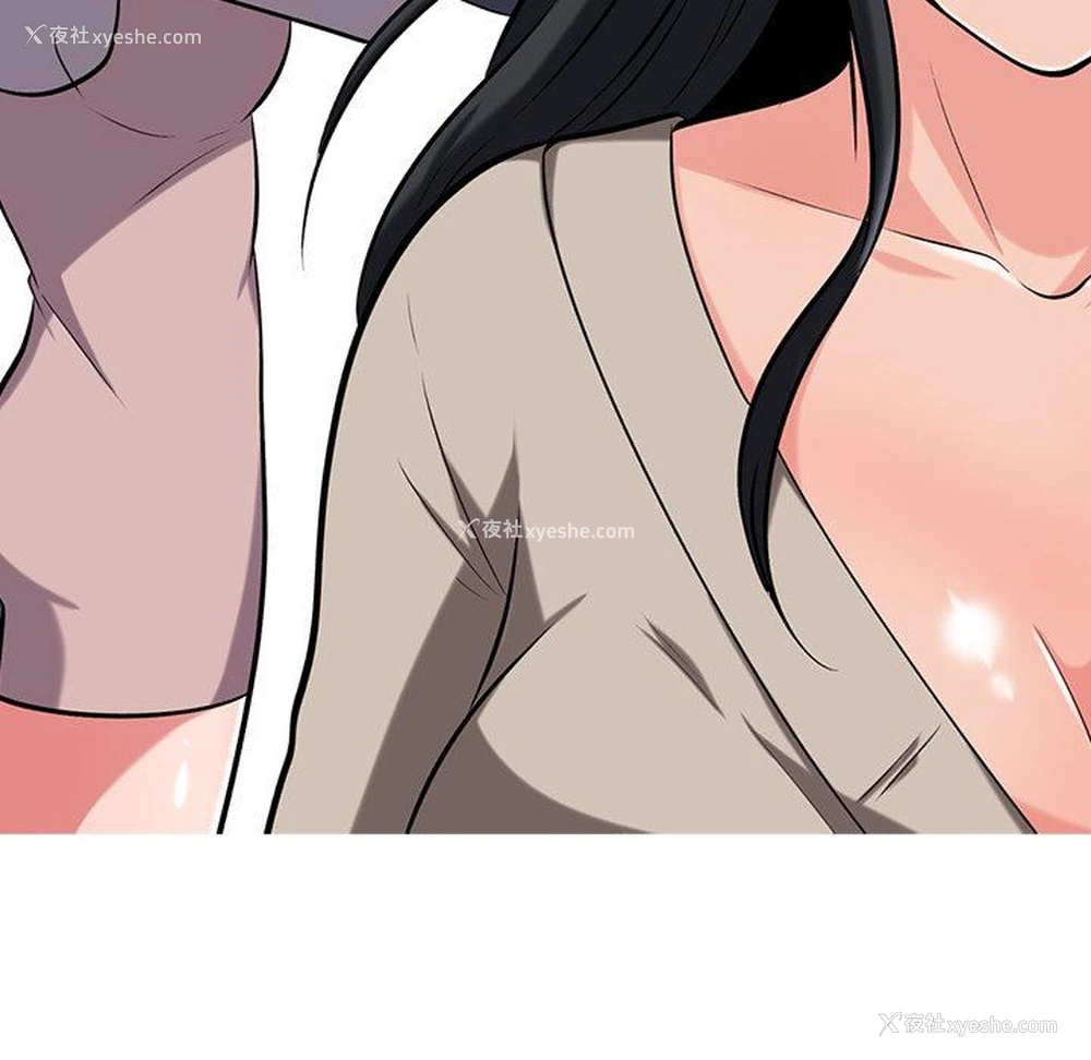 32P - 心机女教授