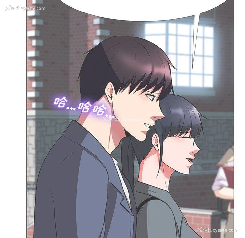 35P - 心机女教授
