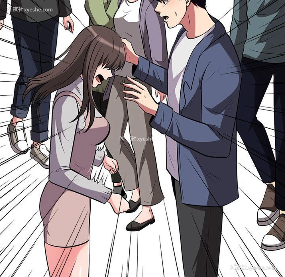 45P - 心机女教授