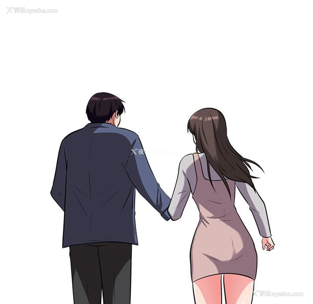 53P - 心机女教授
