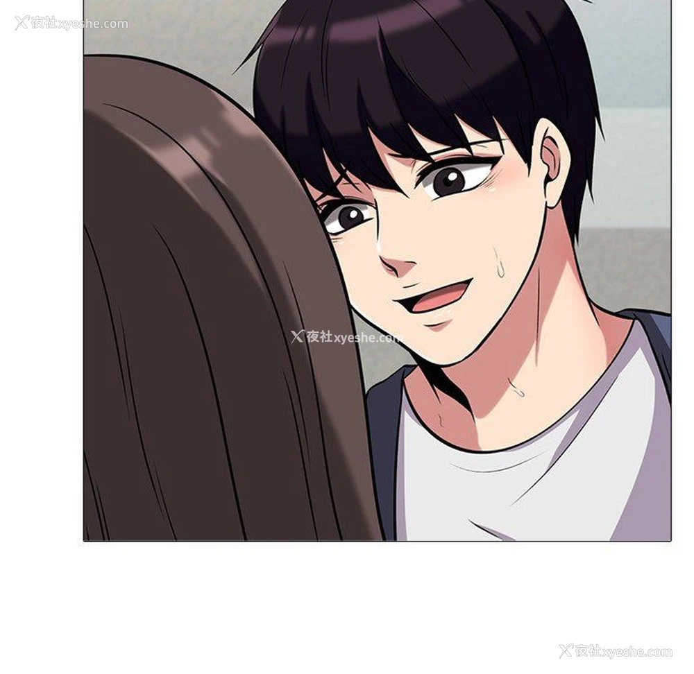 63P - 心机女教授
