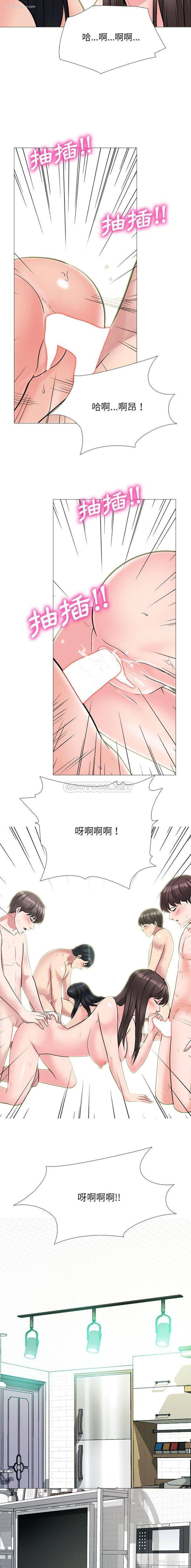 4P - 心机女教授
