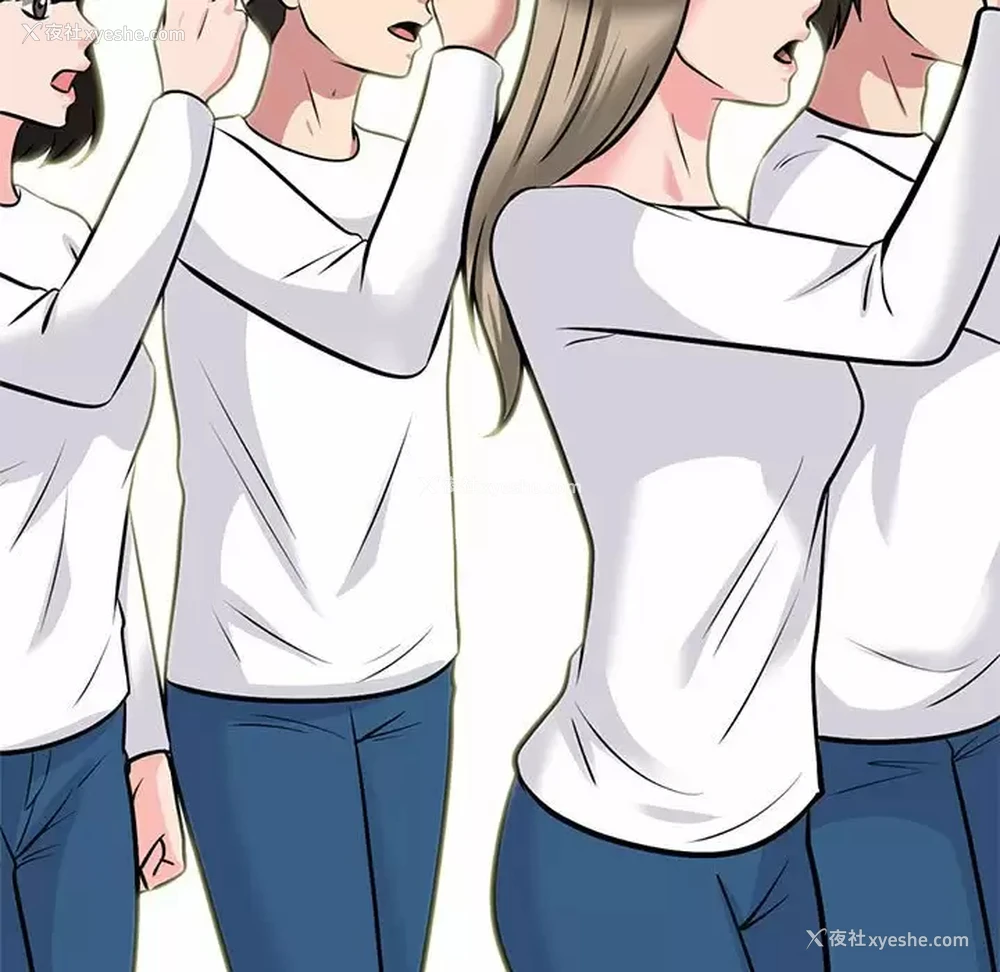 139P - 心机女教授