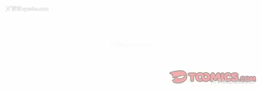 141P - 心机女教授