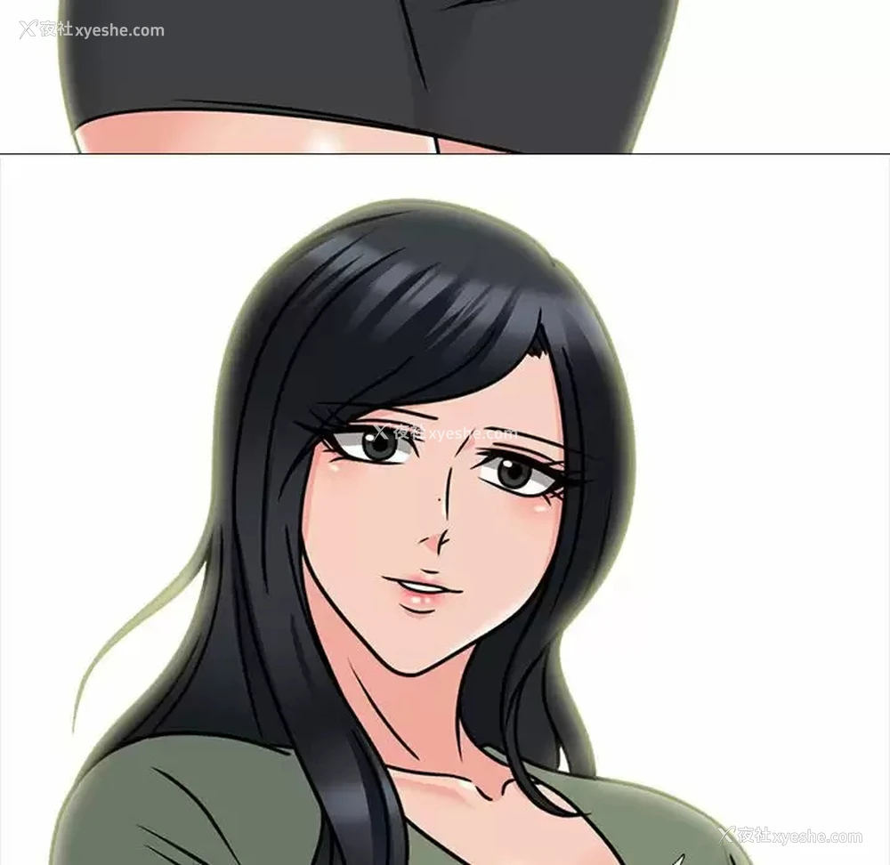 22P - 心机女教授