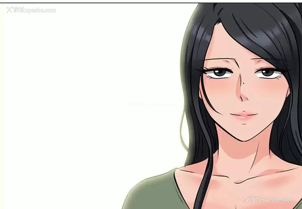 4P - 心机女教授