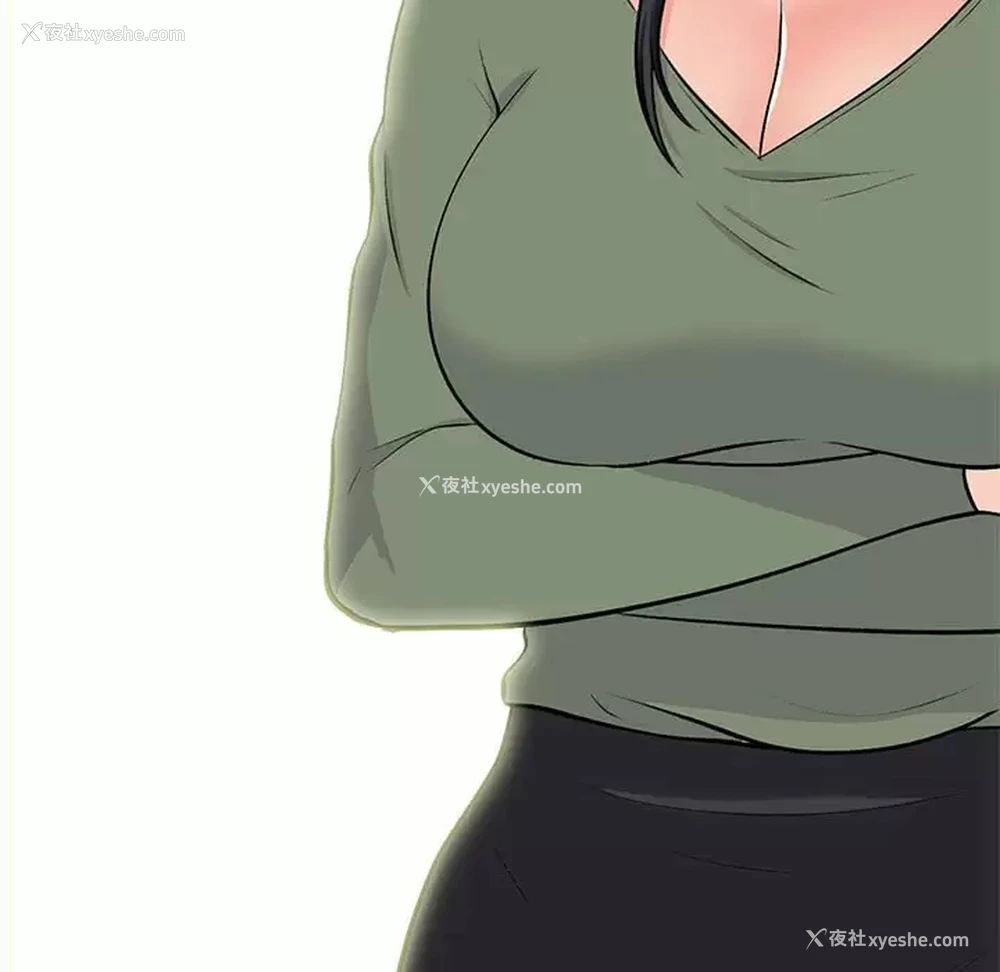 5P - 心机女教授