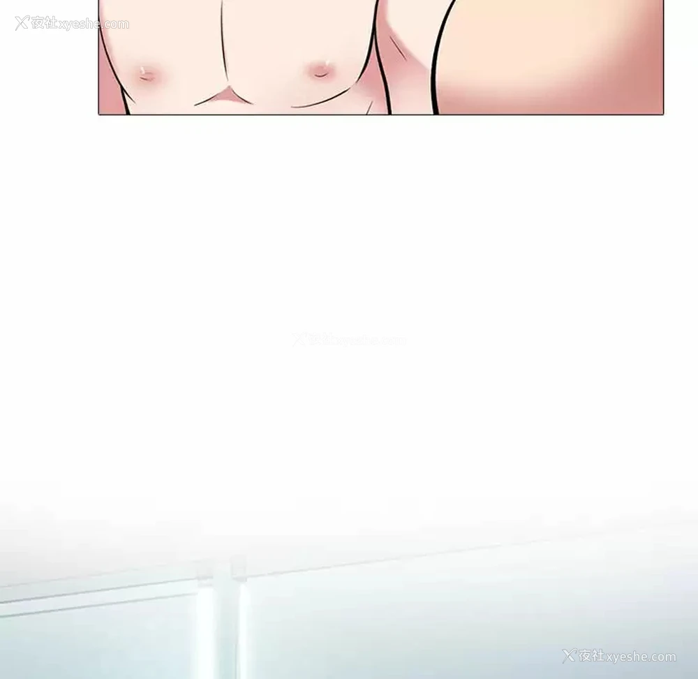 66P - 心机女教授