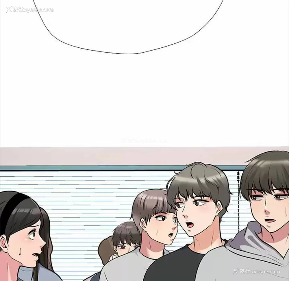 73P - 心机女教授