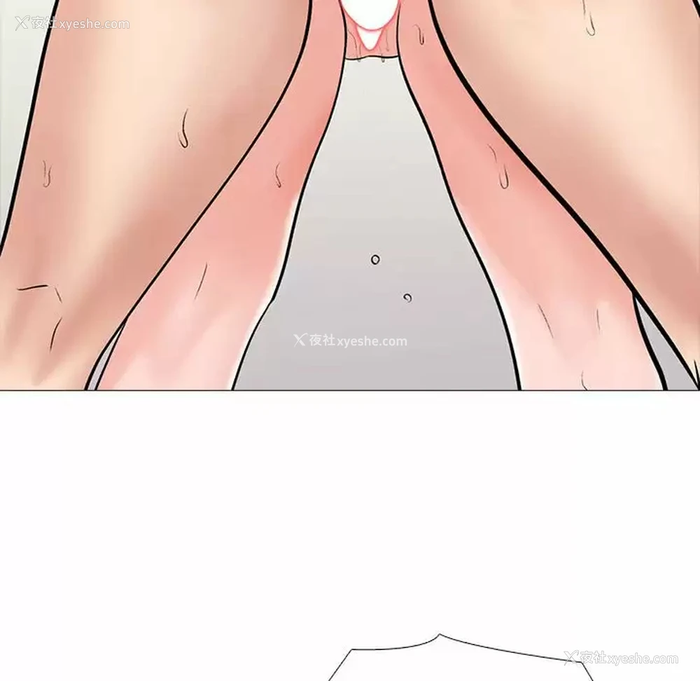 106P - 心机女教授