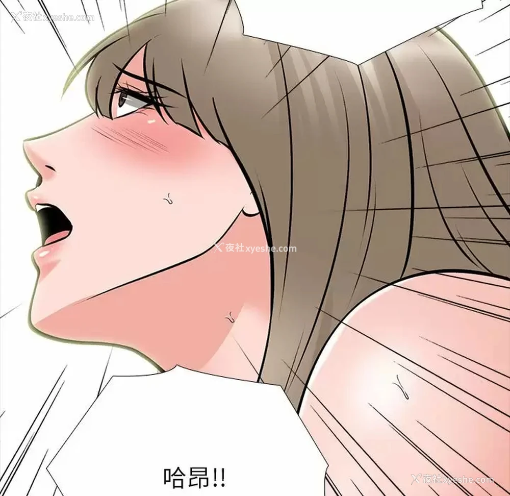 115P - 心机女教授