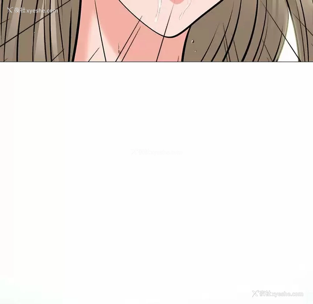 121P - 心机女教授