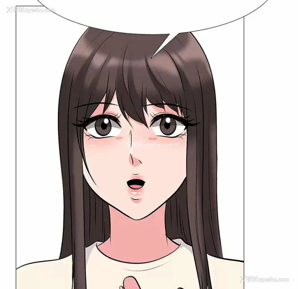 128P - 心机女教授