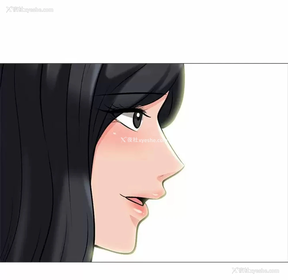 136P - 心机女教授