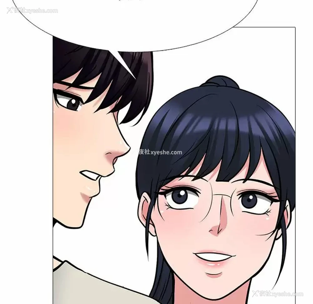 30P - 心机女教授