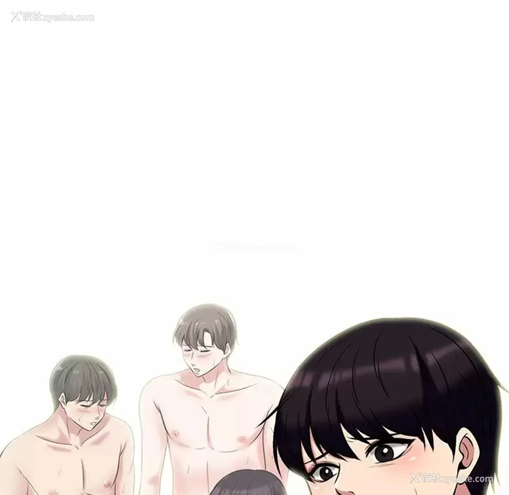 37P - 心机女教授