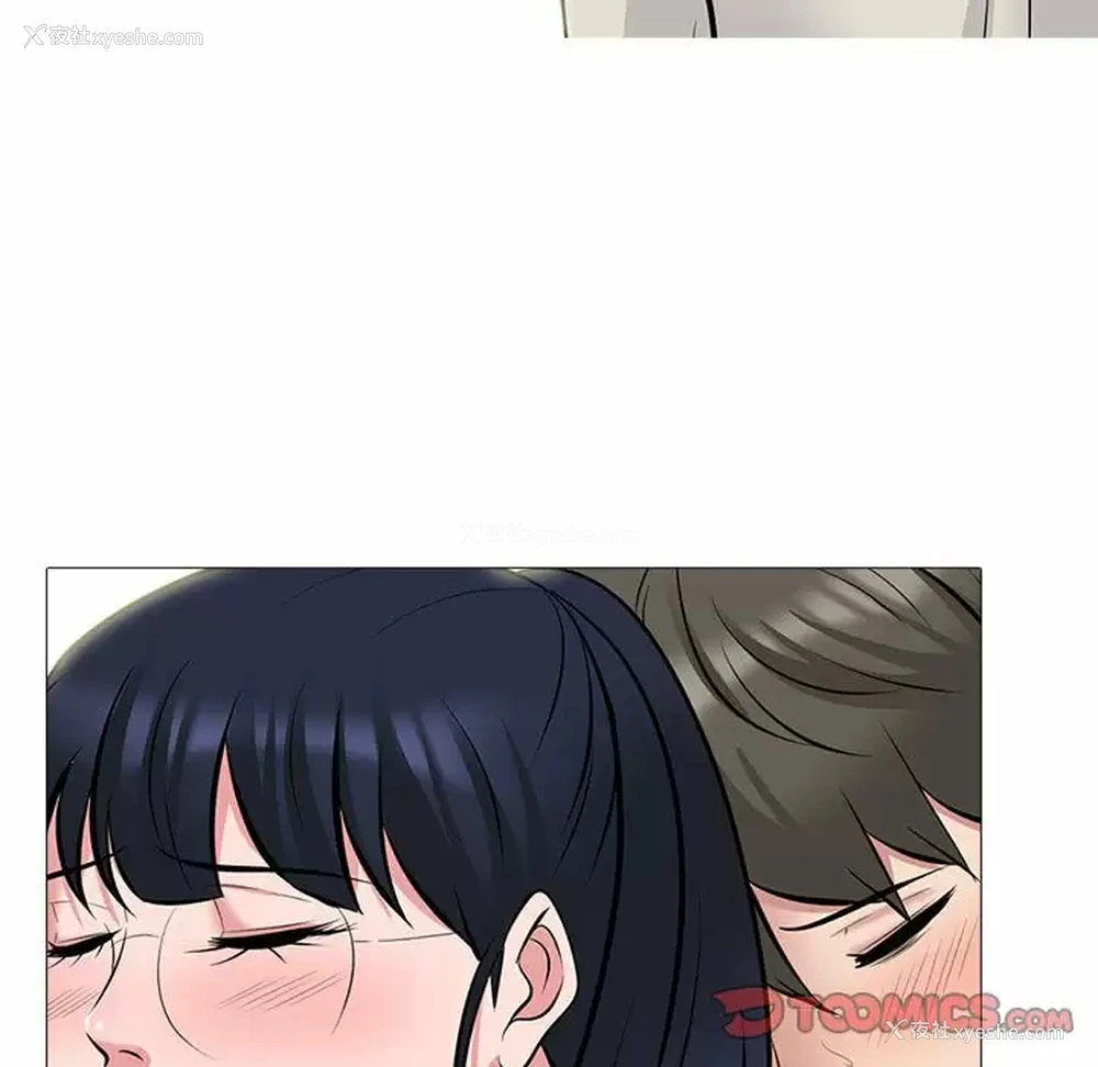 39P - 心机女教授